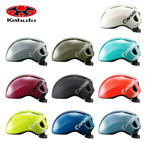 OGKカブト ヘルメット 自転車用ヘルメット サイクルヘルメット【10%OF...