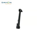 【セール】DAHON ダホン 折りたたみ自転車 自転車 パーツ ハンドルポスト DAHON QR Handlepost 425mm 12°（ステムBK12°ワンピース内折/13プレストSL）5-0213222784