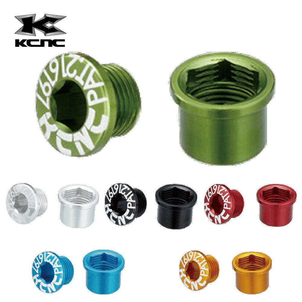 y10%OFFzKCNC P[V[GkV[ ] p[c `F[O `F[O{gZbg CHAINRING BOLT SET 263110 `F[Opibgt{ 5 g 7075A~jE