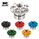 KCNC ケーシーエヌシー 自転車 パーツ バーエンド シーエヌシーバーエンドプラグ CNC BAR END PLUGS 447830 世界最軽量レベルのハンド...