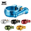 KCNC ケーシーエヌシー 自転車 パーツ クランプ クランプ MTB QR SC12 653010 レバー位置を左右入れ替えることが可能 T6061アルミニウ...