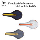 Kore tern Road ターン Performance