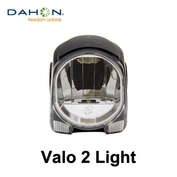 【セール】DAHON ダホン Tern ターン Valo 2 Light バロ ダイナモ LED ライト ハブ 折りたたみ 自転車