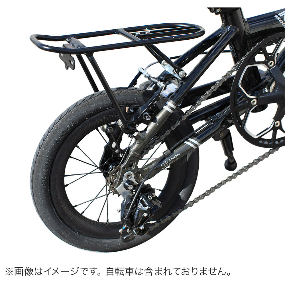 【土日もあす楽】DAHON ダホン トラベラーラック リア ラック キャリア 14インチ 後ろ 純正 荷台 Rear rack 14