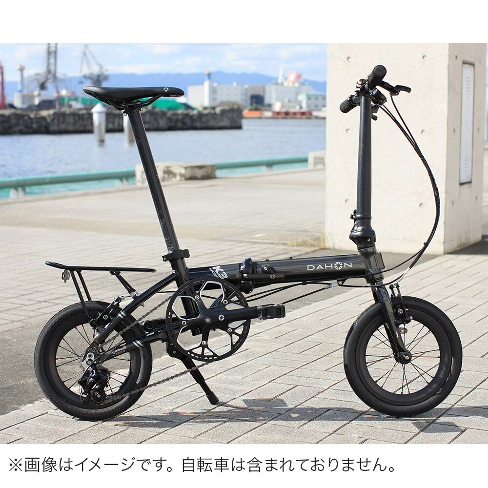 【土日もあす楽】DAHON ダホン トラベラーラック リア ラック キャリア 14インチ 後ろ 純正 荷台 Rear rack 14