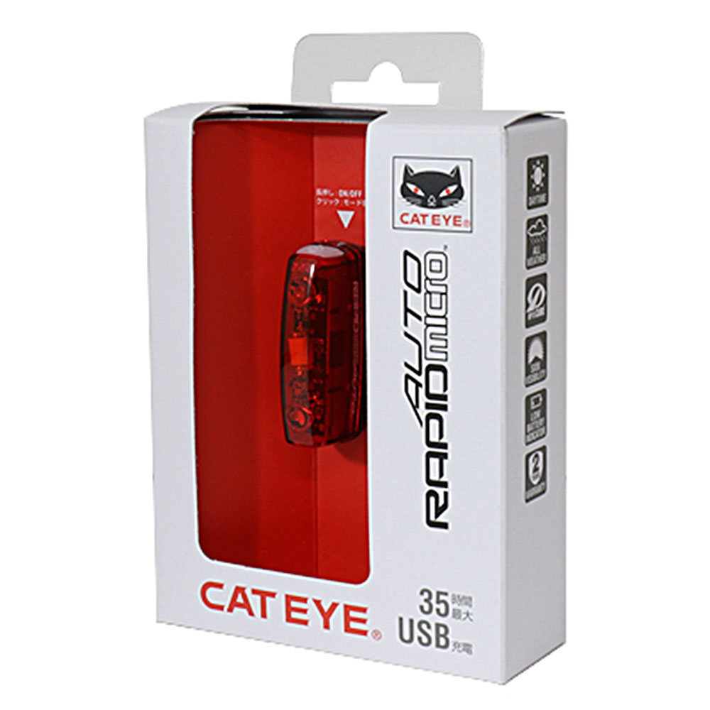 【土日もあす楽】 CAT EYE キャットアイ 自転車 ライト RAPID micro AUTO ラピッドマイクロオート TL-AU620 LED コンパクト 軽量 明るさセンサー 振動センサー 自動点灯 バッテリーインジケータ搭載 USBケーブル付属 ブラケット付き レッド 防水 IPX4 照明 サイクリング