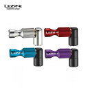 LEZYNE レザイン 自転車 CO2ボンベ ヘッドのみ 空気入れ 携帯用 TRIGGER DRIVE CO2 HEAD ONLY 仏式 米式 ネジ式カートリッジ取付可 シルバー ブルー パープル レッド