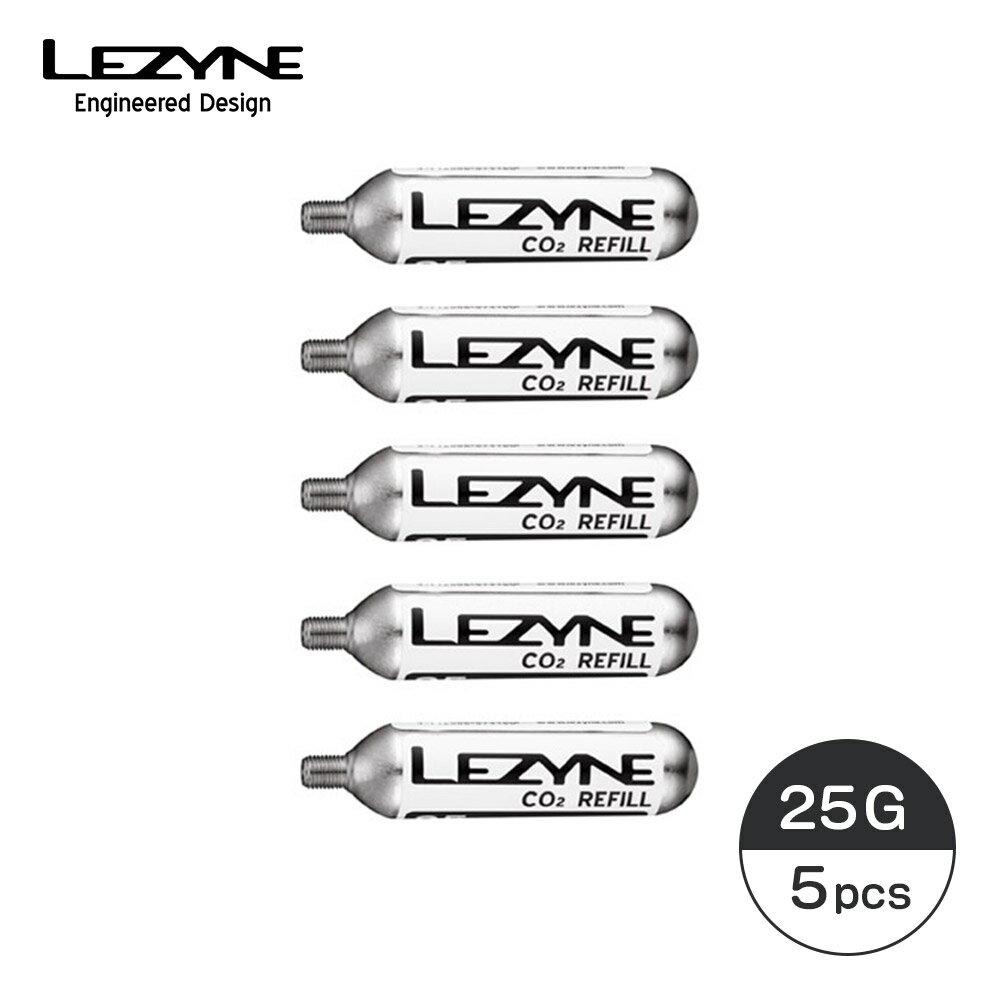 LEZYNE レザイン 自転車 アクセサリー CO2ボンベ CO2 CARTRIDGE 25G SILVER 5PCS ネジ式 空気入れ 携帯 交換用 CO2カートリッジ インフレーター シルバー ツーリング ロードバイク クロスバイク