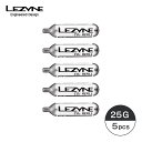 LEZYNE レザイン 自転車 アクセサリー CO2ボンベ CO2 CARTRIDGE 25G SILVER 5PCS ネジ式 空気入れ 携帯 交換用 CO2カ...