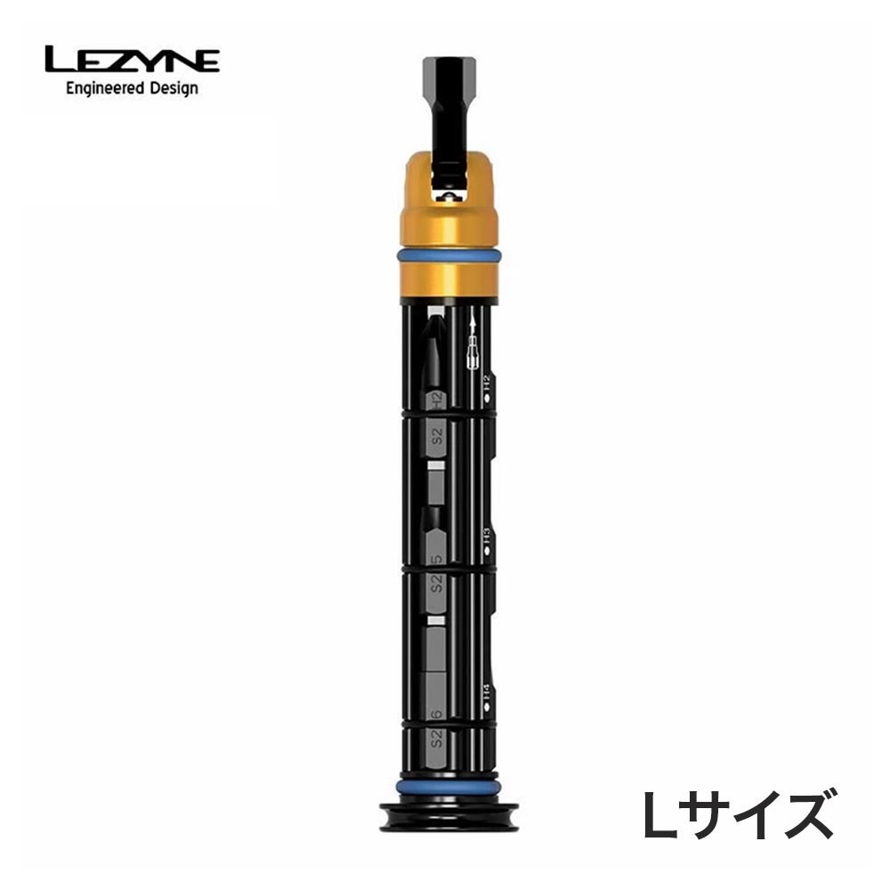 【セール】LEZYNE レザイン 自転車 メンテナンス マルチツール TOOL INSERT KIT Lサイズ ハンドルバー装着可 レンチセット 軽量 鍛造アルミ合金製 回転式ヘッド バーエンド Oリング付属 フラットハンドルバー装着可 六角レンチ プラスドライバー