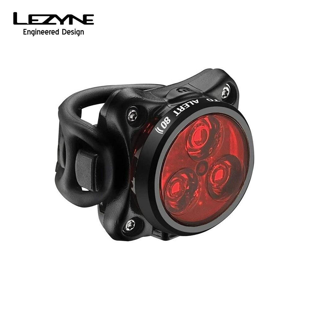 【土日もあす楽】LEZYNE レザイン 自転車 自転車アクセサリー ライト ZECTO ALERT DRIVE REAR ゼクトアラートドライブ LED ライト リアライト リヤライト 最大 80ルーメン 点灯15.5時間 USB充電式 送料無料