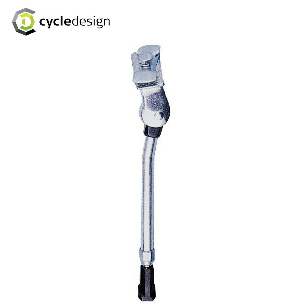 CYCLE DESIGN サイクルデザイン 自転車 パーツ スタンド アロイセンター用 キックスタンド 調整可能 20..