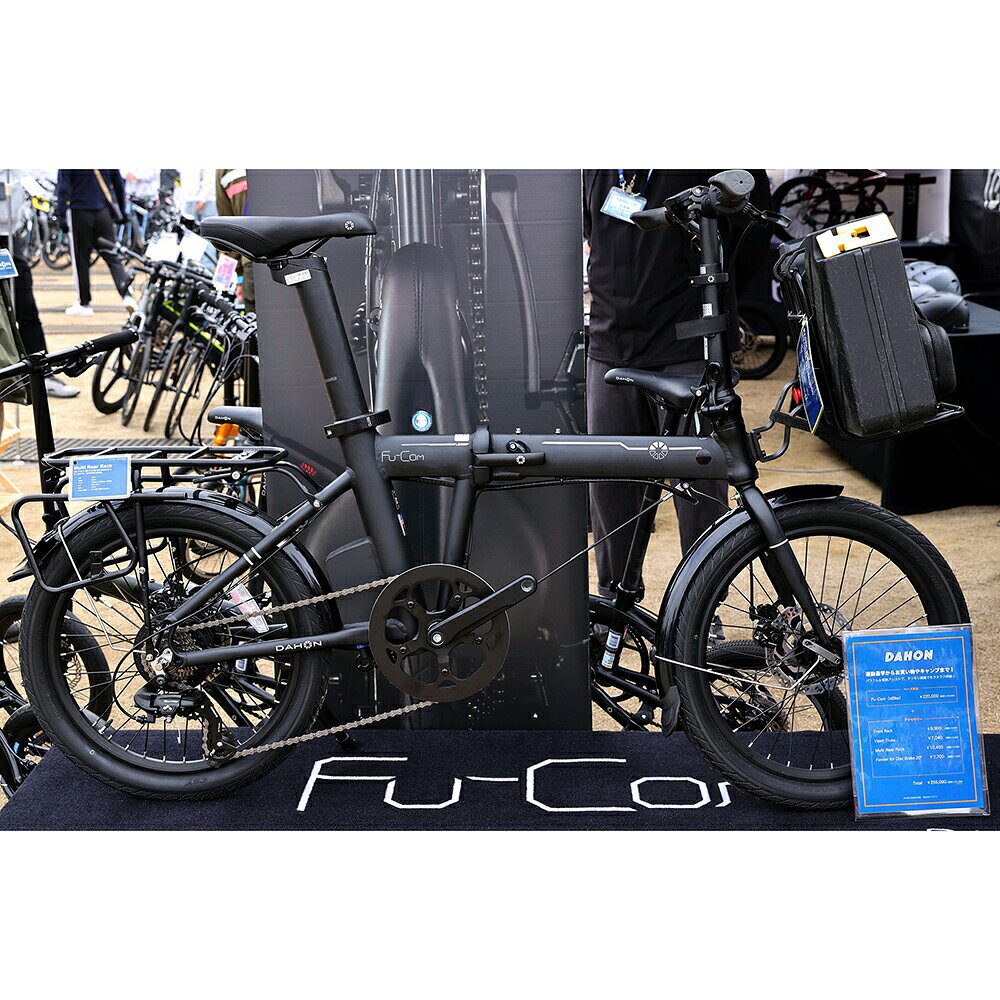 DAHON ダホン 自転車_アクセサリー ラック DAHON Multi Rear Rack 16-20インチ用 5...
