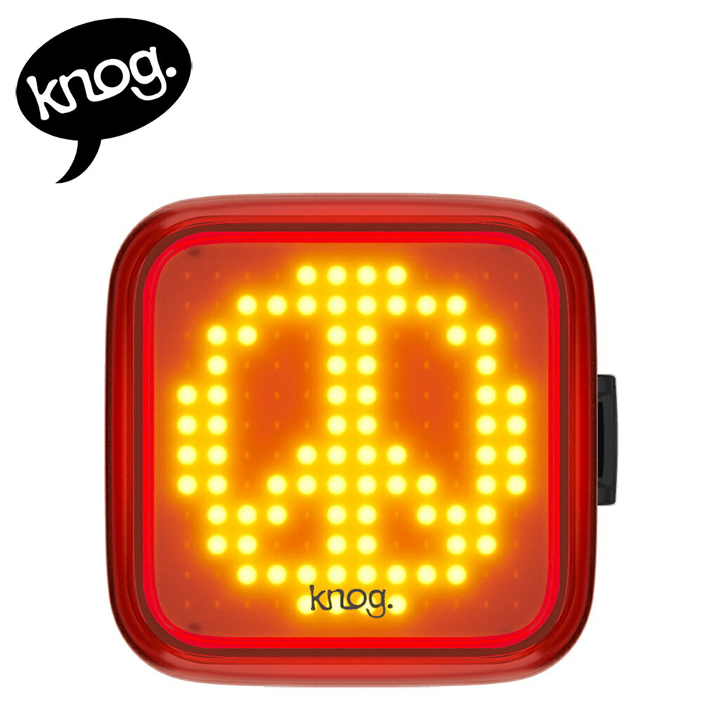 KNOG ノグ 自転車_アクセサリー ライト BLINDER REAR PEACE 54-3556805202 2026 セットデザイン 最大光量100ルーメン 安全性 5点灯パターン 防水 チップオンボード 視認性 8ライトモード搭載