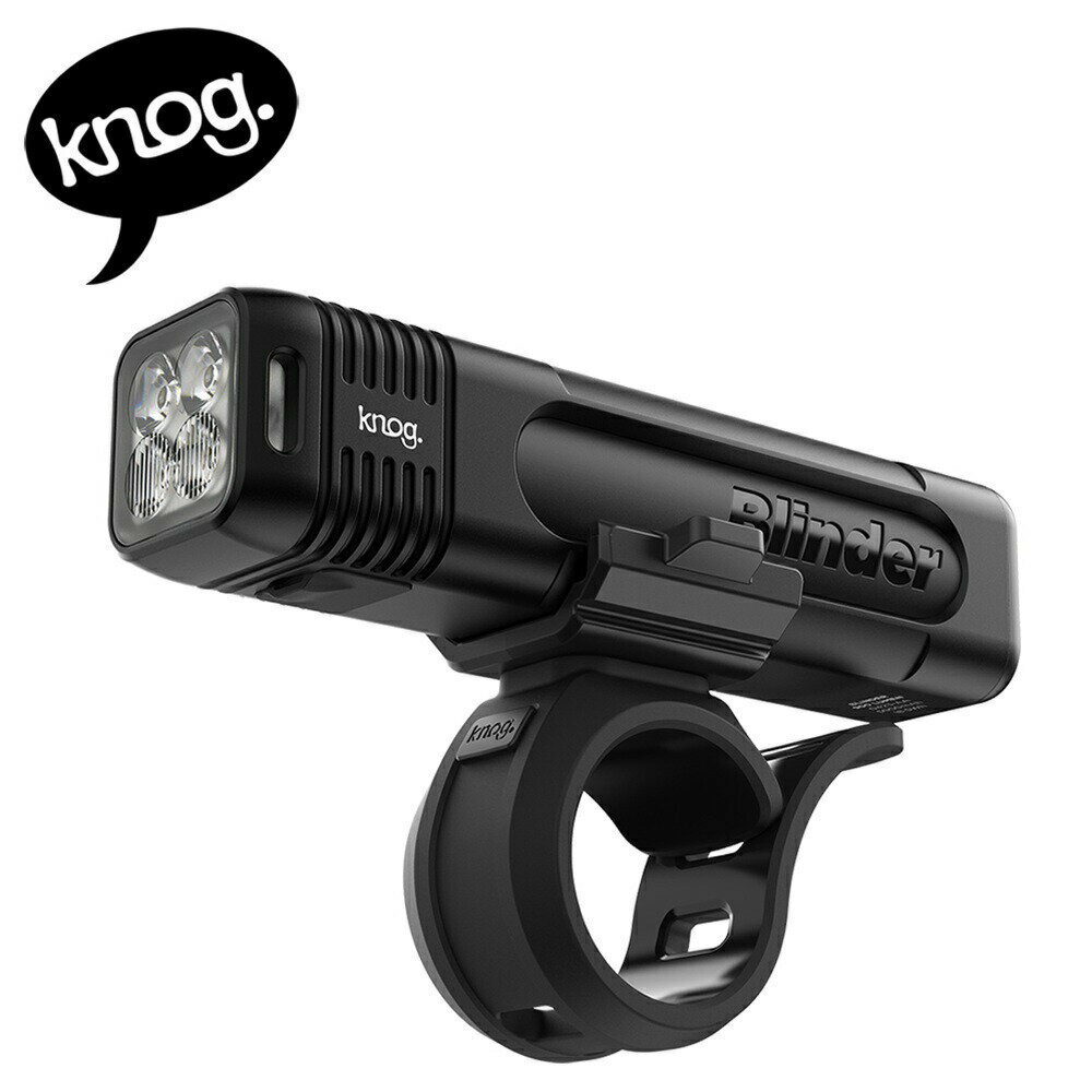 KNOG ノグ 自転車_アクセサリー ライト BLINDER 700 54-3556897002 2026 新型高密度バッテリー コンパクト 軽量 ハイビーム CNCアルミ切削 シリコンスリーブ 反転使用可能 新型クリップマウント USB-C充電 ワイド&ナローダブルビームLED