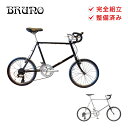 BRUNO u[m ~jx ] MINIVELO 20 ROAD DROP [hhbv 2024Nf 16iϑ 20C` N y ʋ ʊw TCNO hƓo^ v[gt