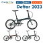 20OFFDAHON ۥ ޤꤿ߼ž Deftar ǥե 2023ǯǥ ߥ˥٥  20 8® ߥե졼 Ķ ѥ ̶ ̳ ŹƬб դ Ͽ ץ쥼դ