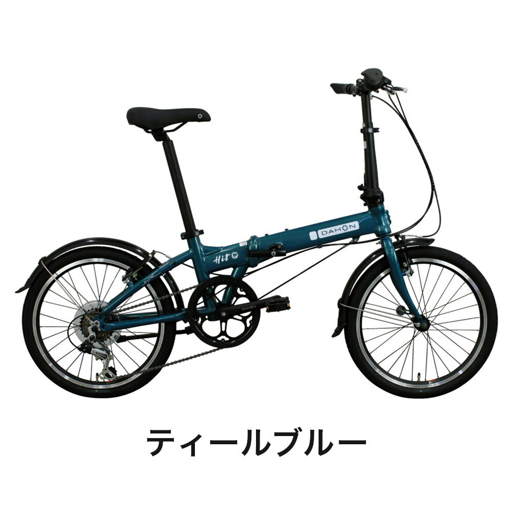 楽天市場】dahon route(折りたたみ自転車|自転車 楽天市場】dahon route(折りたたみ自転車|自転車