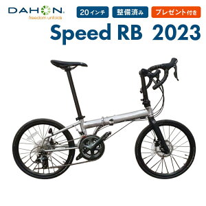 20OFFDAHON ۥ ޤꤿ߼ž Speed RB ԡ ӡ 2023ǯǥ ߥ˥٥  20 20® ե졼 Ķ ѥ ̶ ̳ ŹƬб դ Ͽ ץ쥼դ