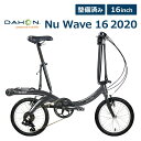 【予約販売】【折りたたみ自転車】【10%OFF】DAHON ...