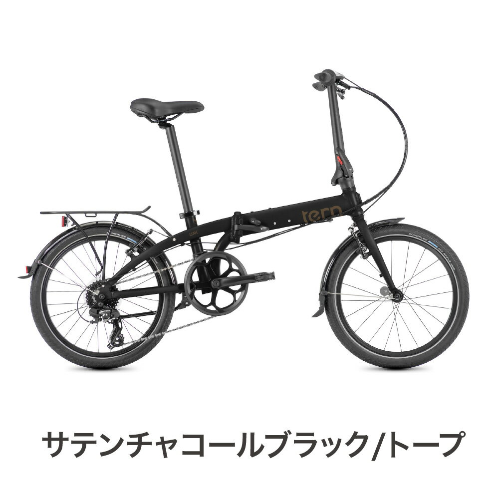 楽天市場】tern link n8の通販 楽天市場】tern link n8の通販