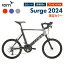 【10%OFF】Tern ターン 自転車 ミニベロ Surge サージュ 限定カラー 2024年モデル 20インチ 451ホイール 16段変速 10.0kg エアロフレーム フレームサイズ 470 520 小径車 店頭受取対応 整備点検済 プレゼント付き 防犯登録可 大型車体配送