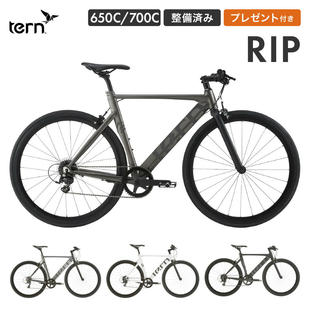 楽天市場】ミニ(クロスバイク|自転車・サイクリング 楽天市場】ミニ(クロスバイク|自転車・サイクリング