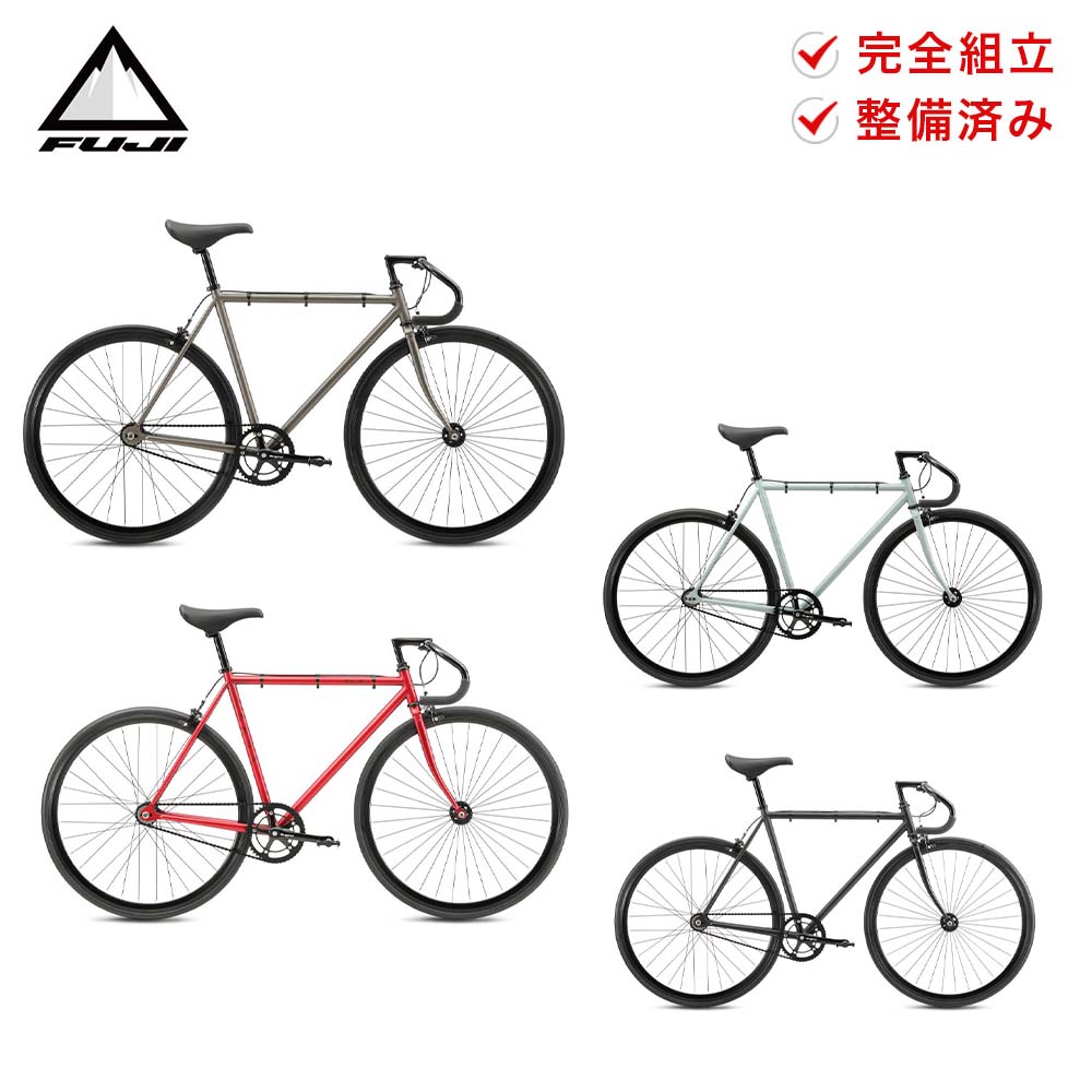 Fuji フジ 自転車 バイク ピストバイク ストリートバイク FEATHER フェザー 2024年モデル シングルスピード サイズ 43 49 52 54 56 58 防犯登録可 整備済み クロモリフレーム 軽量 プレゼント付き 送料別 大型車体配送