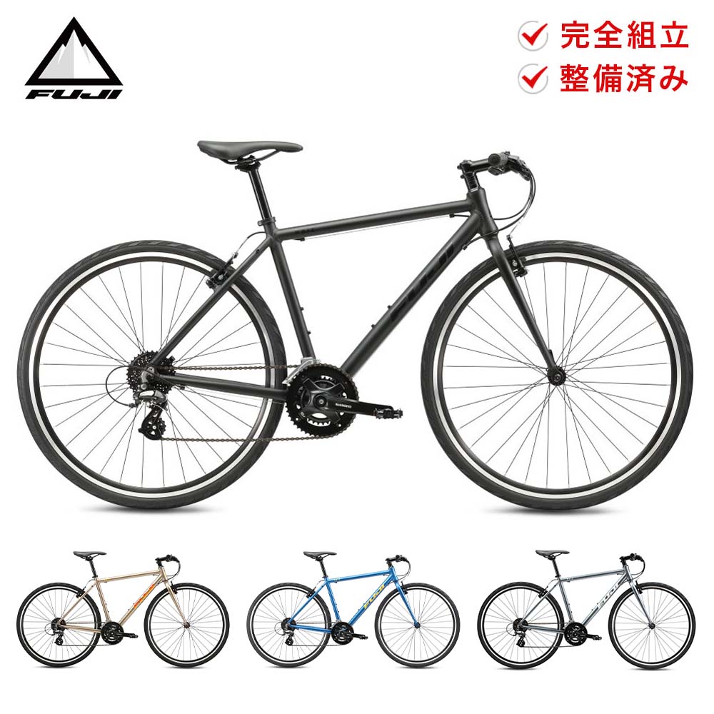 【キャッシュバックCP実施中】Fuji フジ 自転車 バイク クロスバイク RAIZ ライズ 2024年モデル スポーツ自転車 16段変速 サイズ 15 17 19 21 23 700C 軽量 10.8kg 防犯登録可 通勤 通学 サイクリング 整備済み プレゼント付 大型車体配送