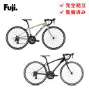 Fuji フジ 自転車 子供用 キッズ バイク ACE650 エース650 2025年モデル 14段変速 身長140cm ロードバイク クロスバイク 防犯登録可...