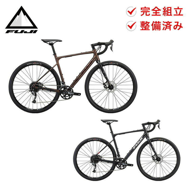 【30％OFF】Fuji フジ 自転車 バイク ロードバイク JARI 1.7 ジャリ1.7 2023年モデル スポーツ自転車 18段変速 サイズ 46 48 52 54 55.5 アルミフレーム 700C 防犯登録可 通勤 通学 サイクリング 軽量 整備済み プレゼント付き 大型車体配送