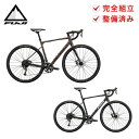 【30％OFF】Fuji フジ 自転車 バイク ロードバイク JARI 1.7 ジャリ1.7 2023年モデル スポーツ自転車 18段変速 サイズ 46 48 52 54 55.5 アルミフレーム 700C 防犯登録可 通勤 通学 サイクリン…