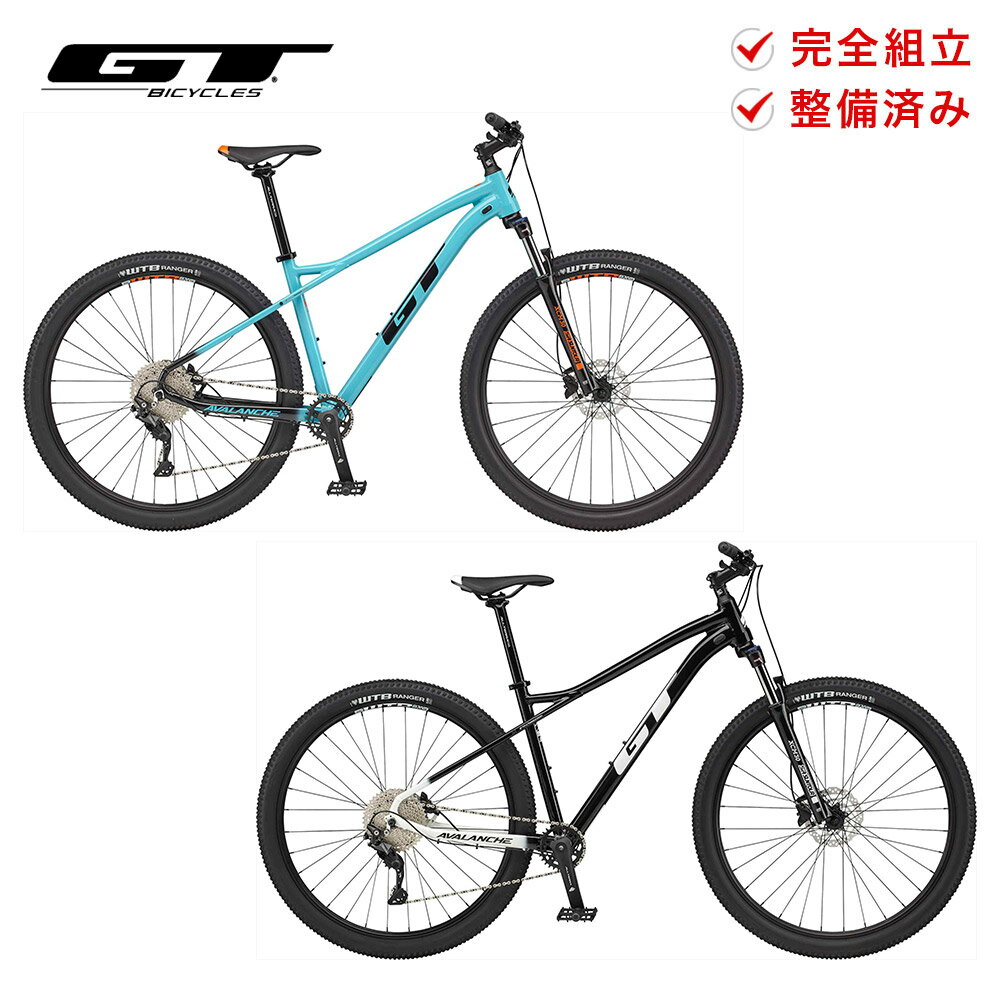 GT ジーティー マウンテンバイク MTB 自転車 AVALANCHE COMP V2 アバランチェ コンプ 27.5インチ アルミフレーム ディスクブレーキ 10速 2023年モデル XS S M L 防犯登録可 整備済み