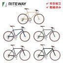 RITEWAY ライトウェイ 20%OFF 自転車 クロスバイク STYLES スタイルス 24インチ 26インチ 700C 8段変速 クロモリフレーム 2022年モデル 防犯登録可 整備済み プレゼント付き 大型車体配送