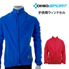 https://thumbnail.image.rakuten.co.jp/@0_mall/auc-bestsports/cabinet/chandlery/534010010_main.jpg