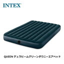 エアーベッド INTEX インテックス QUEEN DURA...