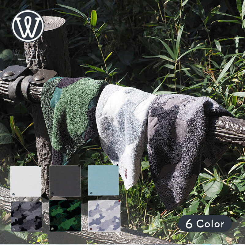 WARP ワープ 雑貨 タオル Camouflage Wash towel カモフラウォッシュタオル Plain Wash towel ムジウォッシュタオル 25-2171080 25-2181080 メンズ アウトドア 登山 スポーツ 新生活 バレンタイン