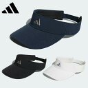 アディダス 【セール】adidas アディダス メンズ ゴルフ 帽子 バイザー メタルロゴ MGS00 23SS 春夏 フリーサイズ つばカーブ 吸湿性 スウェットバンド付 面ファスナー式バックストラップ