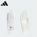 【セール】adidas アディダス レディース ゴルフ グローブ ウィメンズ クール ハイグリップ 24 ペアグローブ IKL12 24SS 春夏 面ファスナー...
