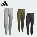 【P3倍】【10％OFF】adidas アディダス メンズ ゴルフウェア パンツ スウェット ジョガーパンツ MKO61 23FW 秋冬 レギュラーフィット ベルトループ ドローコード前後ポケットサイドジップポケ…