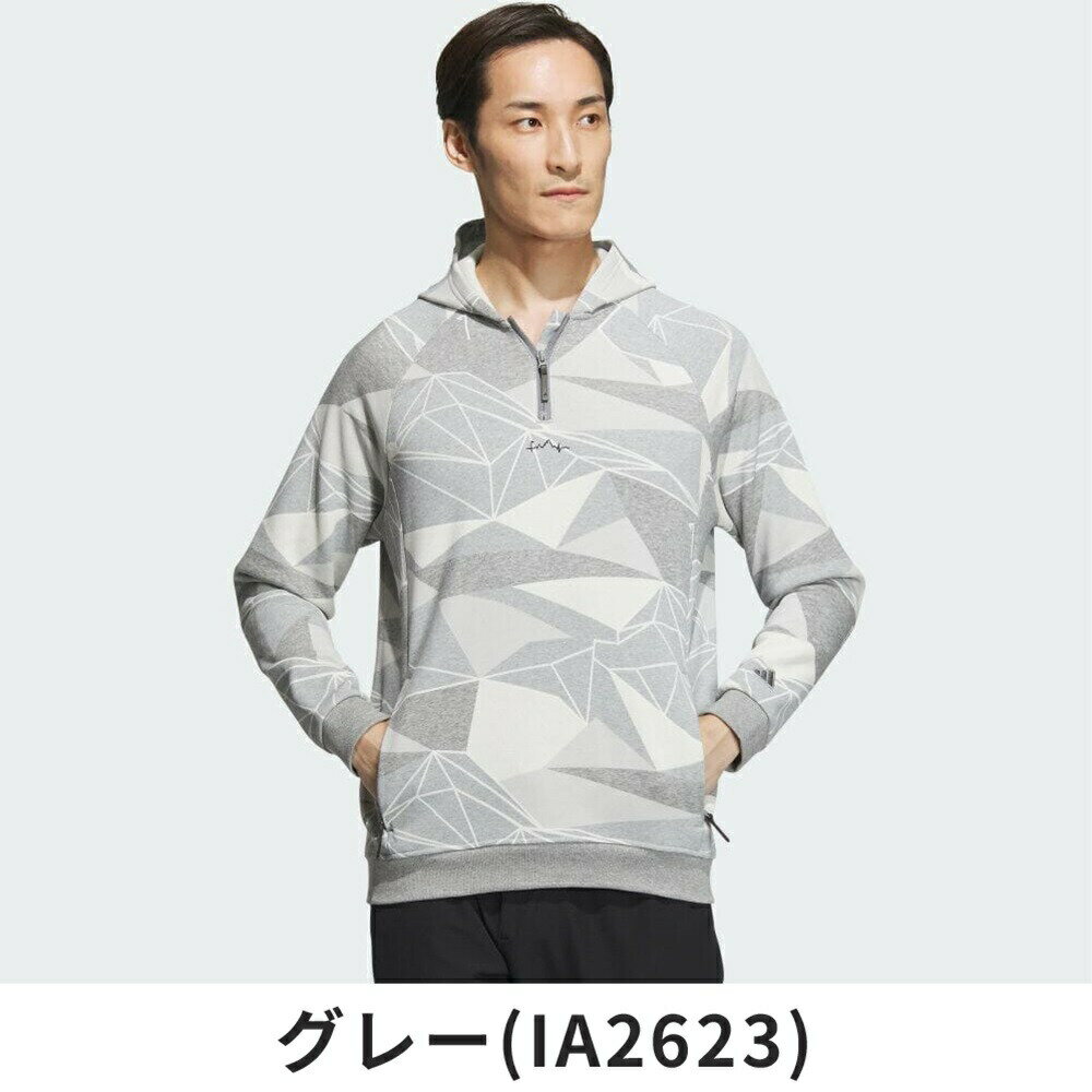 楽天市場】アディダス ハーフジップ パーカーの通販 楽天市場】アディダス ハーフジップ パーカーの通販