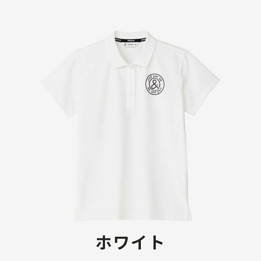 30%OFF セール and per se アンパスィ レディース ゴルフウェア シャツ SWING DRY シードステッチ 半袖ポロシャツ AFS9704V1 24SS 春夏 ストレッチ 吸汗速乾 UVプロテクト ホワイト ライムイエロー オレンジ