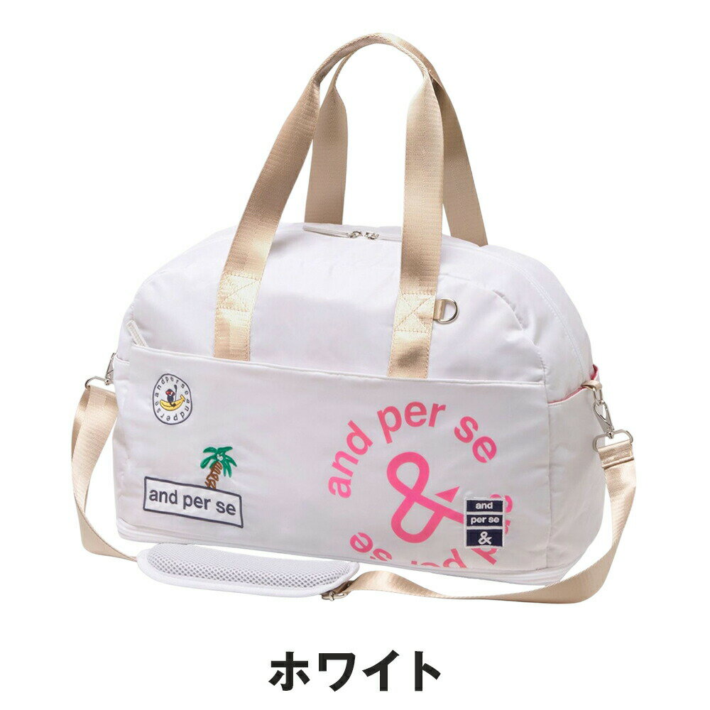 ⭐️セール⭐️ アンパスィ　ボストンバッグ 楽天市場】ボストンバッグ アンパスィの通販