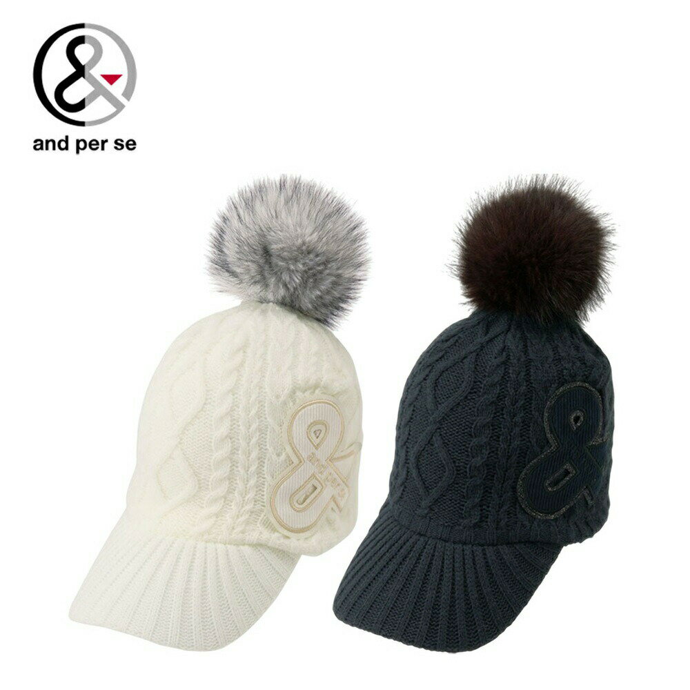 【セール 10%OFF】and per se アンパスィ レディース ゴルフ 帽子 キャップ ニットキャップ AFF8515 25FW 秋冬 UVケア 保温性 ケーブル編みニット つば付きニットキャップ フリース生地 防寒 汎用性 アクリル ポリエステル ポリウレタン オフ ネイビー