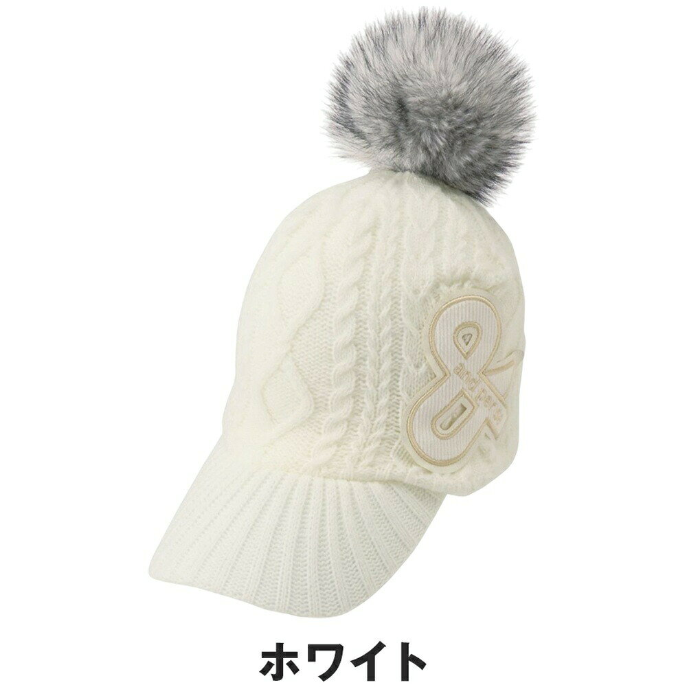 【セール 10%OFF】and per se アンパスィ レディース ゴルフ 帽子 キャップ ニットキャップ AFF8515 25FW 秋冬 UVケア 保温性 ケーブル編みニット つば付きニットキャップ フリース生地 防寒 汎用性 アクリル ポリエステル ポリウレタン オフ ネイビー