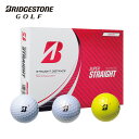 【土日もあす楽】BRIDGESTONE GOLF ブリヂストンゴルフ ゴルフボール SUPER STRAIGHT 2023年モデル スーパーストレート 1ダース 12球入り 日本正規品 T1WX T1GX T1YX ホワイト パールホワイト イエロー ゴルフ ボール