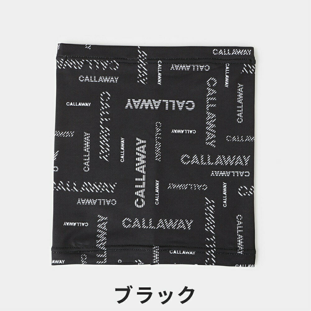 【セール】Callaway キャロウェイ レディース ゴルフ ネックカバー フェイスマスク 日焼け防止 クールコア ネックゲイター C22198202 22SS 春夏 吸汗速乾 UPF50 超拡散 冷却効果