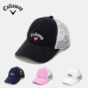 【セール】Callaway キャロウェイ レディース ゴルフ 帽子 キャップ ラブキャロウェイ ポニーテールキャップ C23191208 23SS 春夏 吸汗速乾 アイコン刺繍 実用性 パイル素材 綿 ネイビー ピンク ホワイト ブラック