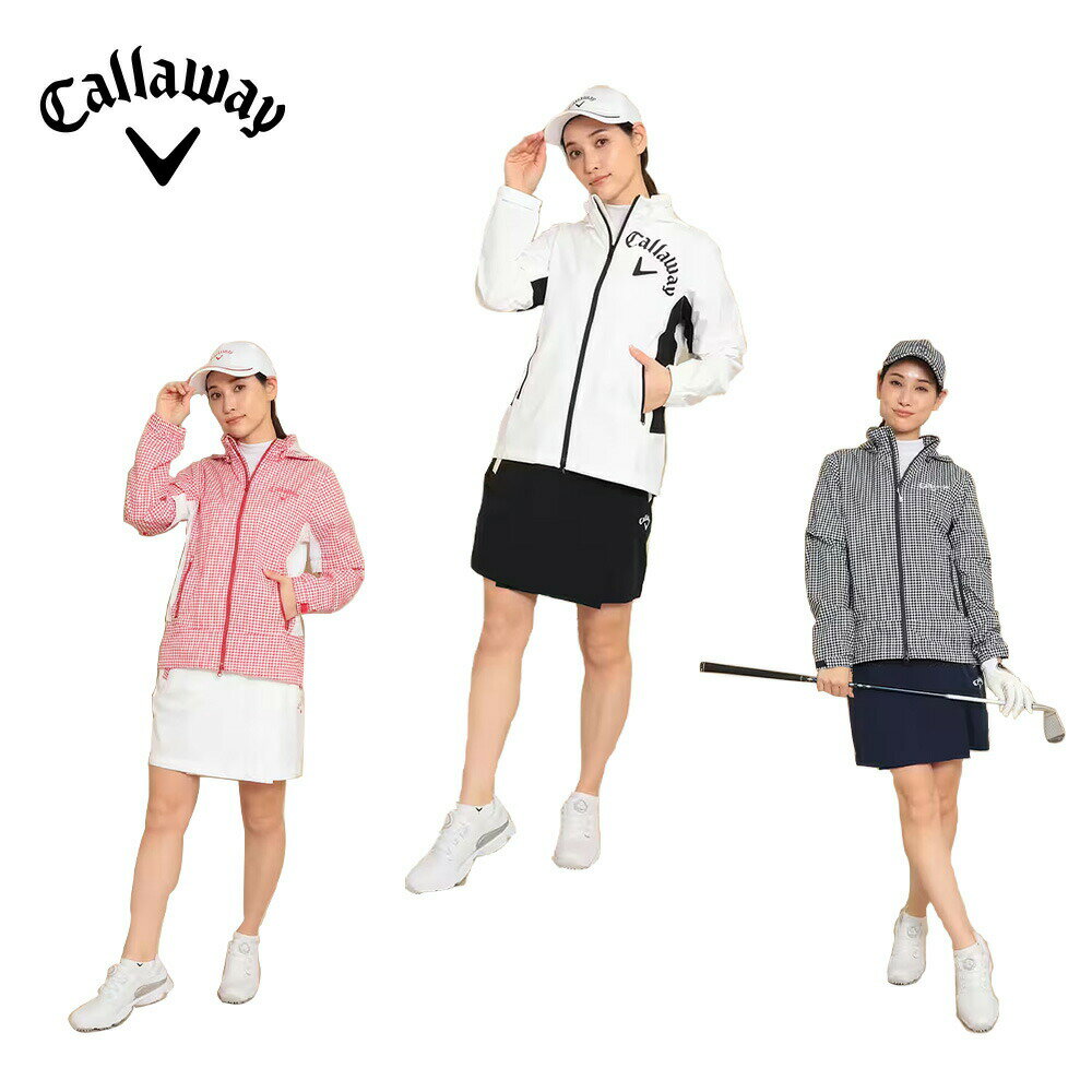 【P3倍】【セール】Callaway キャロウェイ レディース ゴルフウェア レインウェア セットアップレインウェア C23989201 23SS 春夏 防水性 透湿性 防風性 ストレッチ性 4WAY ウエスト調整可 収…