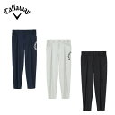【セール】Callaway キャロウェイ メンズ ゴルフウェア パンツ 8WAYストレッチリラックスパンツ C24126110 24SS 春夏 接触冷感 ウエス...